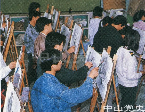 44.石岐職業(yè)中學(xué)美術(shù)訓(xùn)練班.jpg