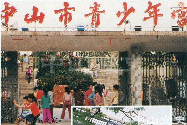 51.青少年活動(dòng)之家.jpg