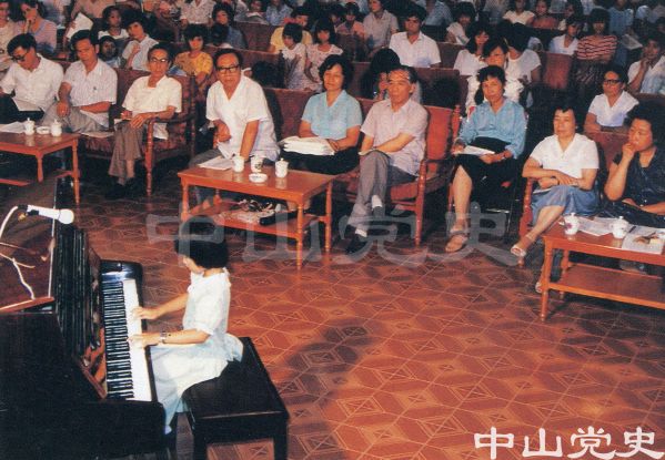 53.中山鋼琴培訓(xùn)中心學(xué)員向全國(guó)各大音樂(lè)學(xué)院名家匯報(bào)演出.jpg