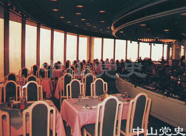 50.中山國際酒店5.jpg
