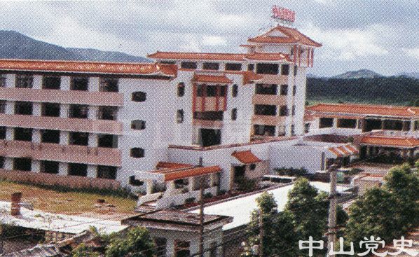57.張家邊酒店.jpg