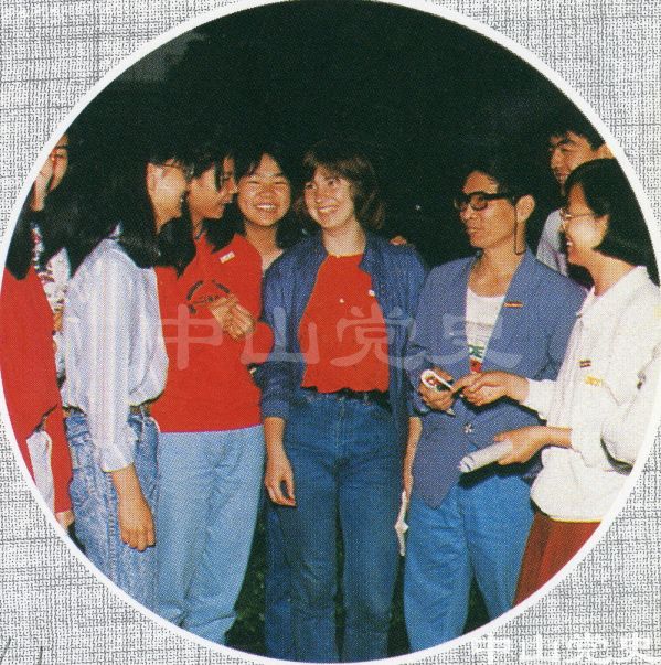 60.在中山市華僑中學(xué)留學(xué)的澳洲青年.jpg