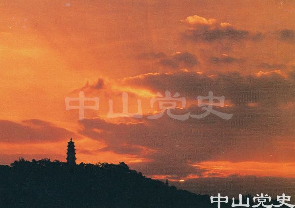 美麗的中山.jpg