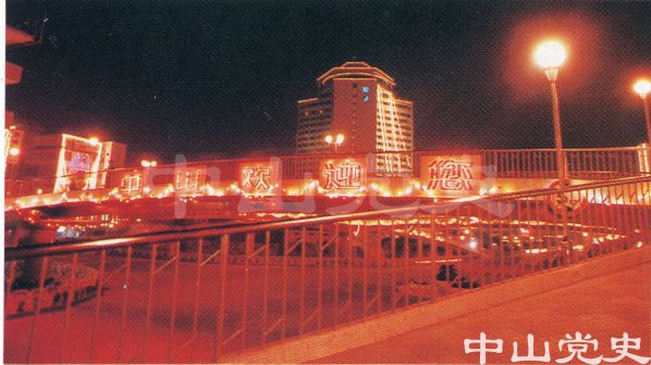 西郊現(xiàn)彩虹3.jpg