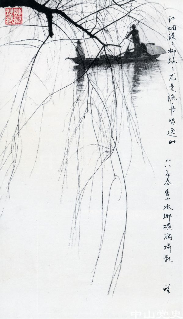 漁舟晚唱  陳棠 攝.jpg
