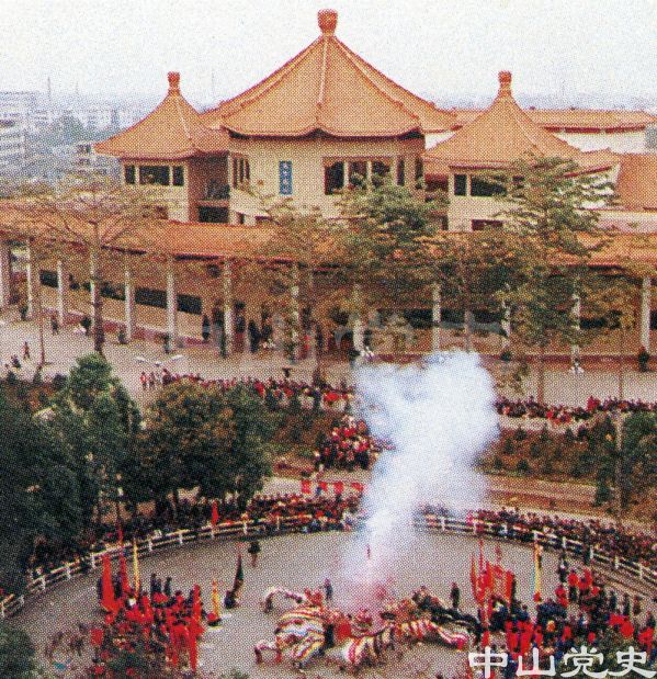 沸騰的節(jié)日.jpg