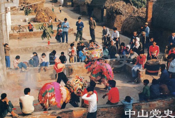 農(nóng)村舞獅表演.jpg
