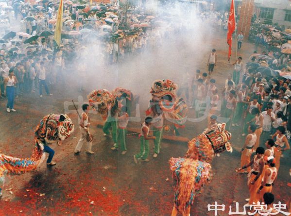 國泰民安慶豐收.jpg