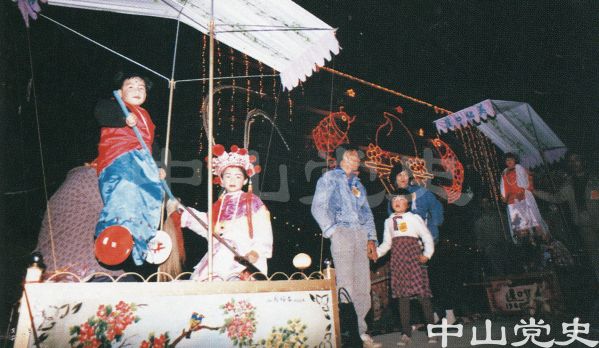 豐富多彩的民間藝術(shù)活動1.jpg