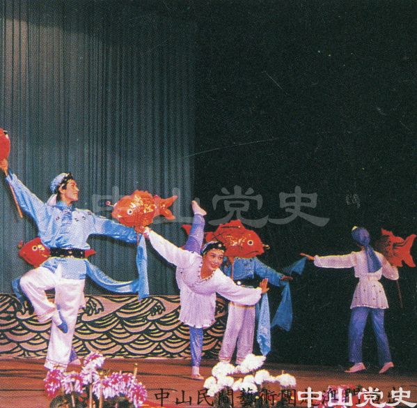 中山民間藝術(shù)團(tuán)赴澳門演出.jpg
