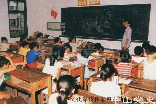 市文化館積極舉辦各種藝術(shù)培訓(xùn)班.jpg