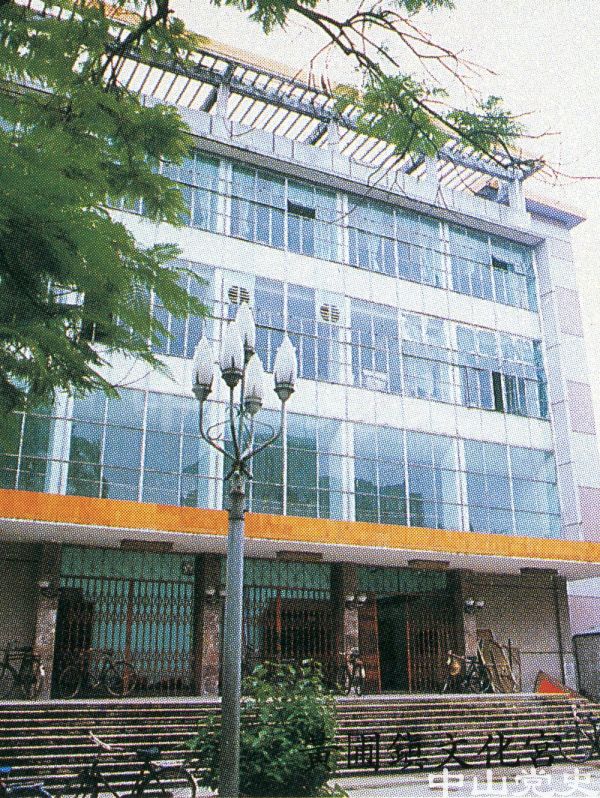 黃圃鎮(zhèn)文化宮.jpg