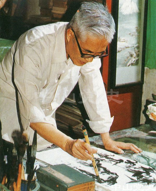 老畫家余菊庵愛作畫.jpg