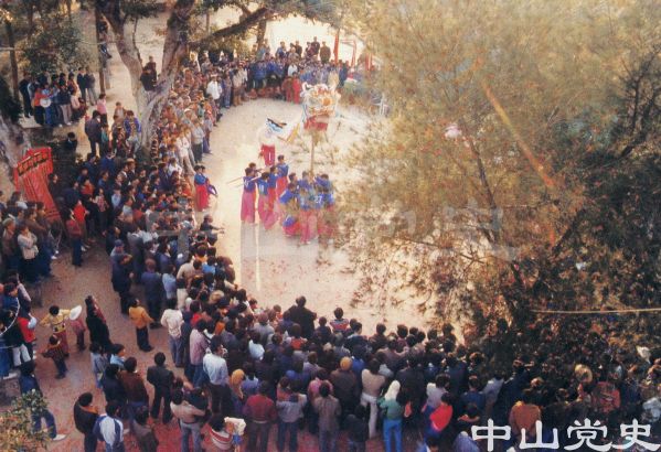 采下春光.jpg