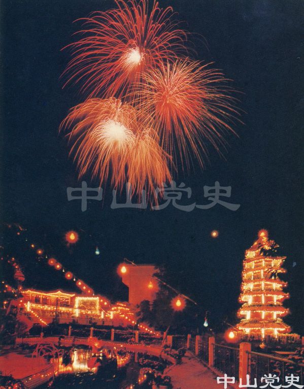 小欖菊花會4.jpg