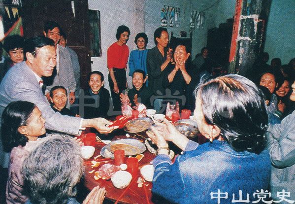 郊區(qū)張溪鄉(xiāng)敬老活動2.jpg