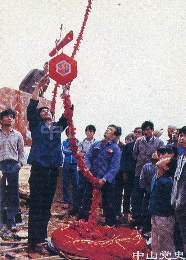 8.放鞭炮.jpg