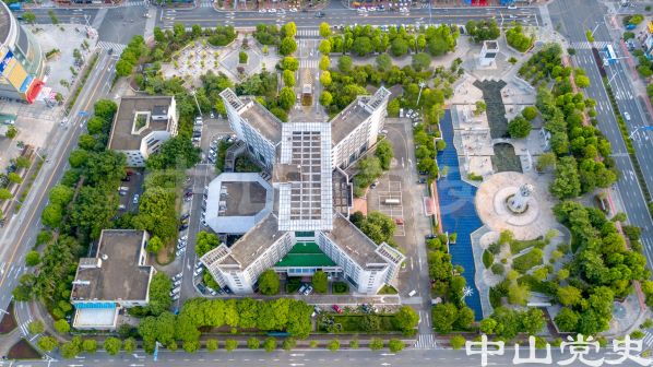 南區(qū)-南區(qū)政府及良都文化公園 譚偉健 攝-2017年7月.jpg