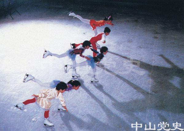 人造冰宮——廣寒冰宮.jpg