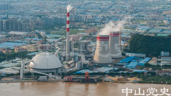 工業(yè)、生活配套-中山火力發(fā)電廠 蘇振飛 攝-2017年6月.JPG