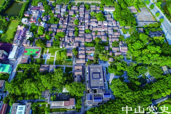 97- 南朗街道翠亨村（一） 黃春華攝（2018年8月）.jpg