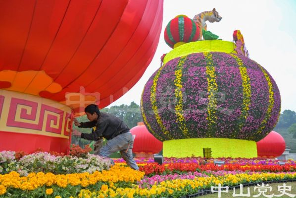 1. 花燈迎新年（繆曉劍攝于2022年1月）.jpg