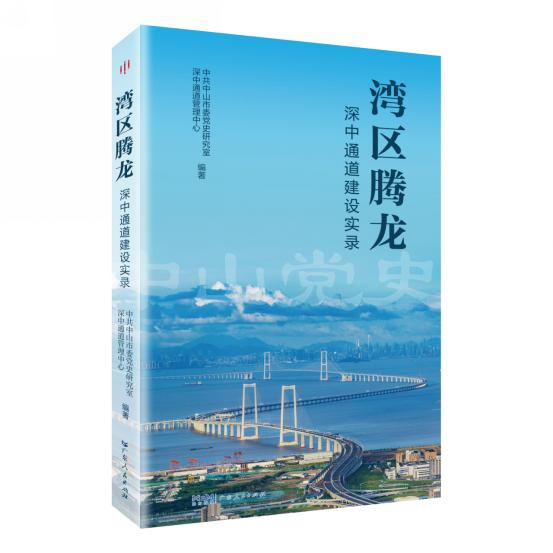 圖片1.png