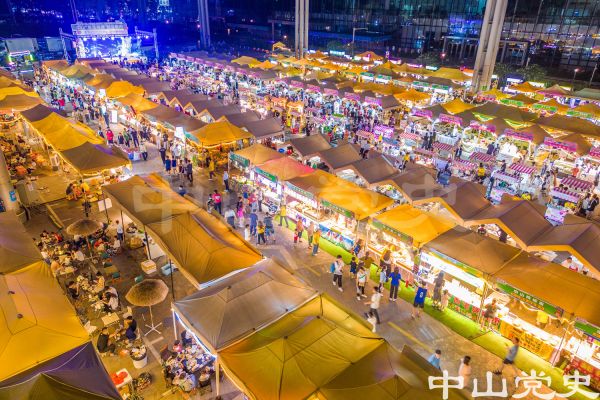 3.“粵菜師傅”創(chuàng)業(yè)集市開市（黃藝杰攝于2023年5月）.jpg