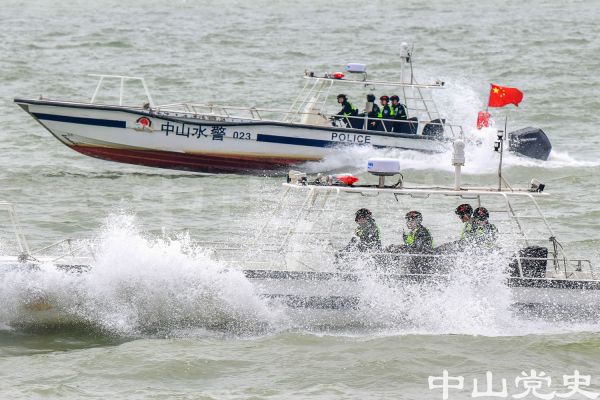 6.中山水警大練兵（余兆宇攝于2023年5月）.jpg