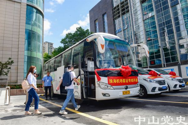 2.火炬開發(fā)區(qū)城市候機(jī)樓啟用（余兆宇 攝于2023年7月）.jpg